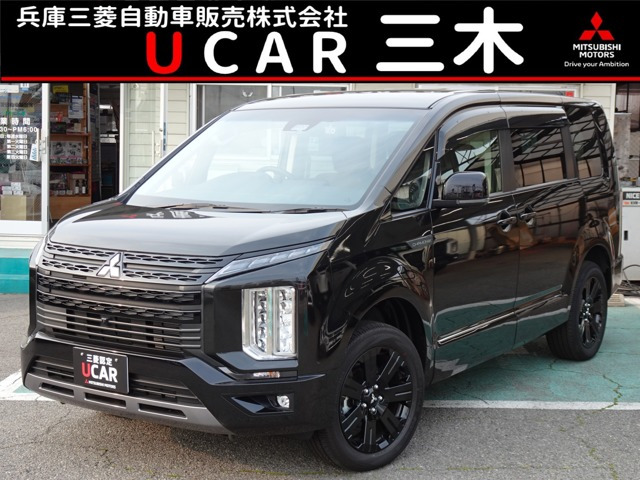 デリカD:52.2 シャモニー 4WD