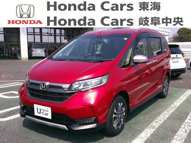 フリード+1.5 ハイブリッド クロスター ホンダセンシング 4WD
