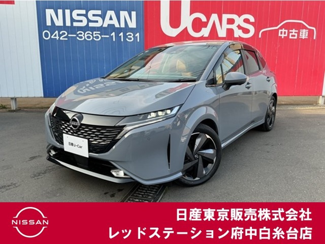 ノートオーラ1.2 G