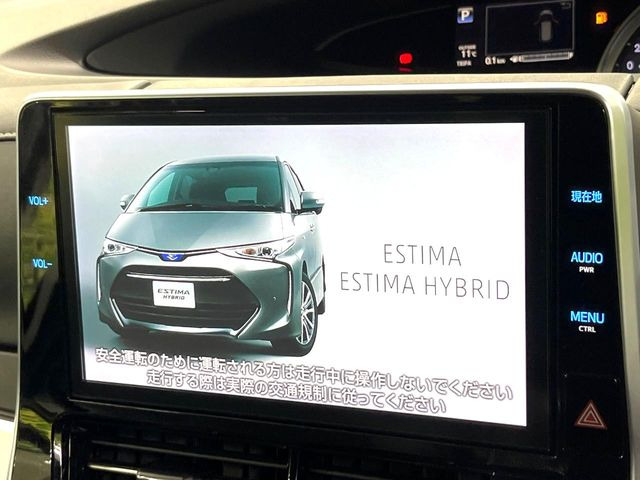 �y�����i�r�z�l�C�̏����i�r�𑕔����Ă���܂��B�i�r�̎g���₷���͂������A�I�[�f�B�I�@�\���[��!�L�����v�◷�s�͂������A�ʋ΂┃�����ȂǕ��i�̃h���C�u���y�����Ȃ�͂���