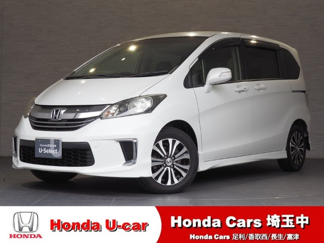 フリード1.5 G エアロ