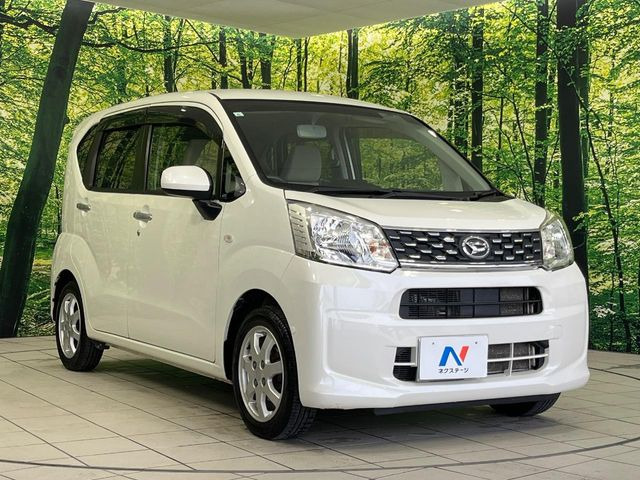 �������x�̃K���X�疌�ŝ����͂������A�㎿�ȃc���E����������B���O����_���J�����؂Ȉ��Ԃ�ی삵�A�F�����E�򉻂�h�~�B�u�e�X�v���b�V���R�[�g�v�A�u�e�v���~�b�T�R�[�g�v���炨�I�т��������܂��B