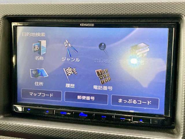 【お車の品質チェック!】全車、第三者専門機関の検査済み!検査結果を正直に開示!車両状態をシッカリと把握して安心してお買い求め頂けます♪より具体的な車両状態のご確認はお電話にてご対応致します!