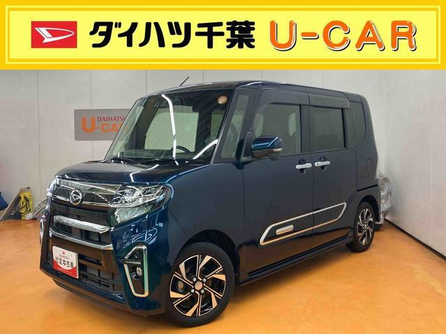 タントカスタムX スタイルセレクション