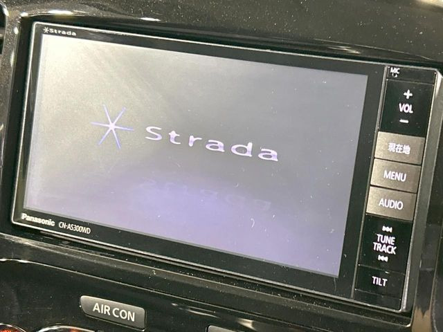 �y�i�r�Q�[�V�����z�ړI�n�܂ł�������ē����Ă����g���₷���i�r�BBluetooth�ڑ�����΂������̃X�}�z��MP3�v���C���[�̉��y���Đ��\!�����̉^�]������Ɋy�����Ȃ�܂�!!