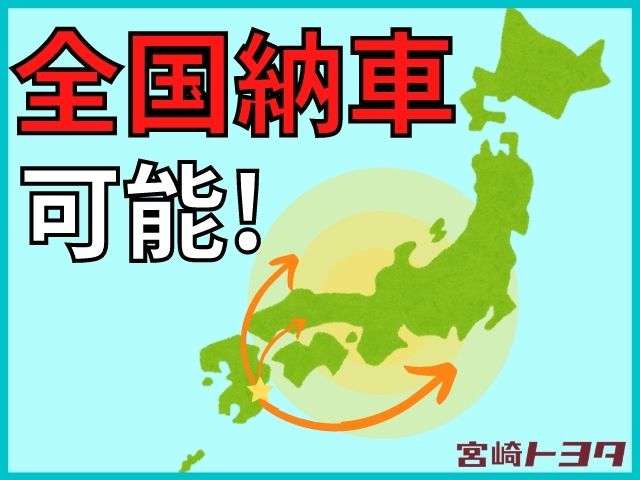 ハリアー2.5 プラグインハイブリッド Z E-Four 4WD