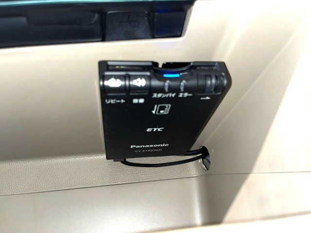 �yETC�z�������H�̗��������X�g���X�Ȃ��ʉ�!�b��̃X�|�b�g��T�[�r�X�G���A�ɑ����u�X�}�[�gIC�v���p���͕K�{�̃A�C�e���ł��B���X�ŃZ�b�g�A�b�v�����{�A���[�ԓ������炷���ɂ����p���������܂�!