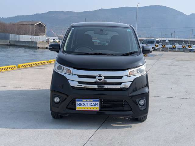 デイズライダーハイウェイスター X 4WD