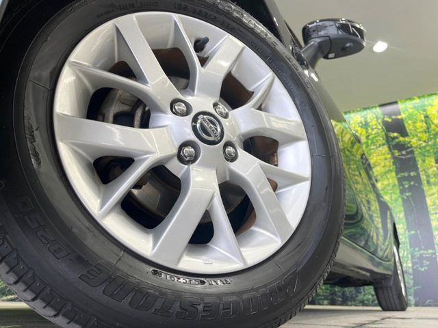 �y����15�C���`�A���~�z�C�[���z�O�ςɃ}�b�`���������A���~�z�C�[���𑕒����Ă���܂��B�e��ЊO�A���~�z�C�[����A�X�^�b�h���X�^�C�����戵�����Ă���܂��B���񂲑��k����������