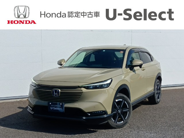 ヴェゼル1.5 e:HEV X