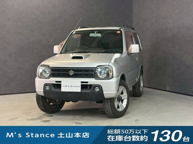 ジムニーXC 4WD