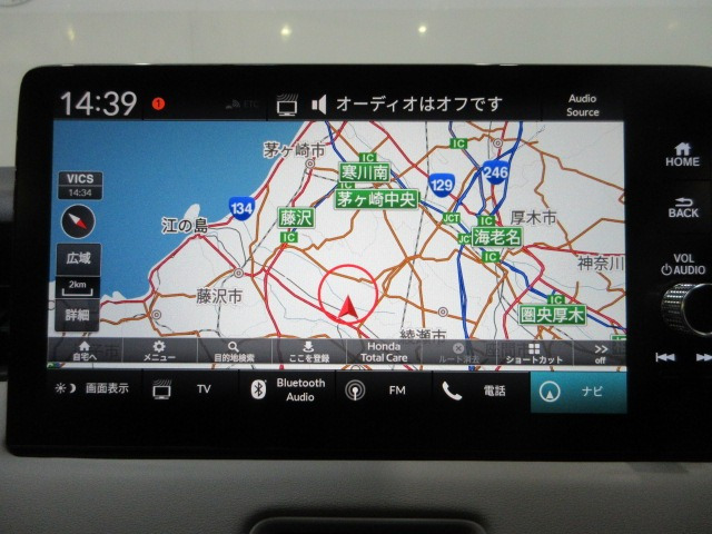 ヴェゼル1.5 ハイブリッド Z