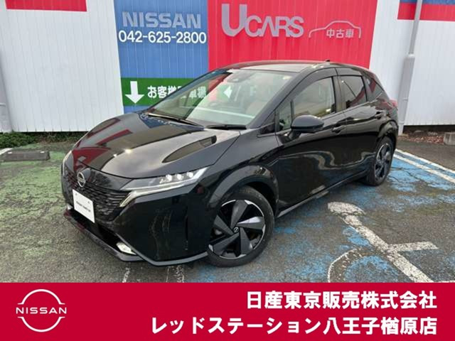 ノートオーラ1.2 G