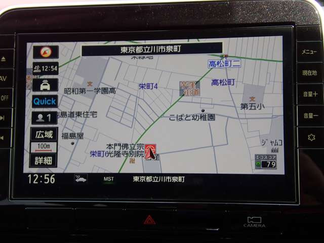 セレナ2.0 ハイウェイスターV