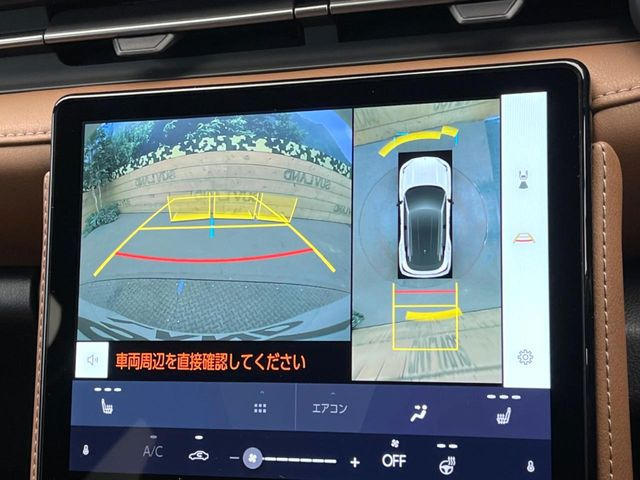 �y�p�m���~�b�N�r���[���j�^�[�z��p�̃J�����ɂ��A�ォ�猩���낵���悤�Ȏ��_��360�x�N���}�̎��͂��m�F���邱�Ƃ��ł��܂������p�������m�F���₷���A�����ꏊ�ł̐؂�Ԃ��⒓�Ԃ��X���[�Y�ɍs���܂��B