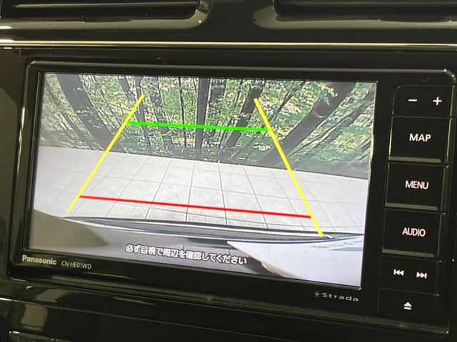 �y�o�b�N�J�����z���Ԏ��Ɍ�������A���^�C���f���Ŋm�F�ł��܂��B��^���Ǝ{�݂◧�̒��ԏ�ł̒��Ԏ���A��Ԃ̃o�b�N���ɑ劈��!�^�]�X�L���Ɋւ�炸�A����K�{�ƂȂ��������̂ЂƂł�!