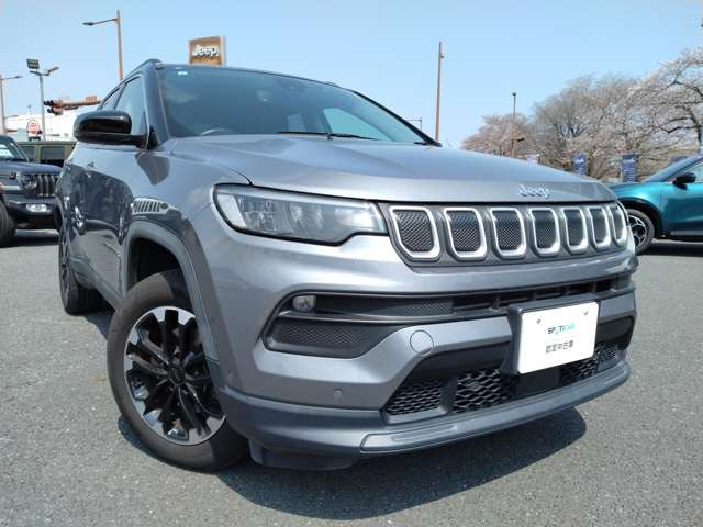 コンパスロンジチュード