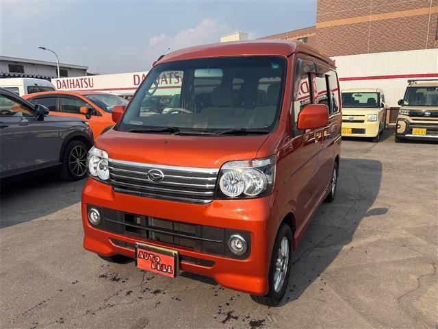 �[�ԑO�ɂ͓��ЁA�T�[�r�X�H��ɂĐ��������{���Ă���܂�!