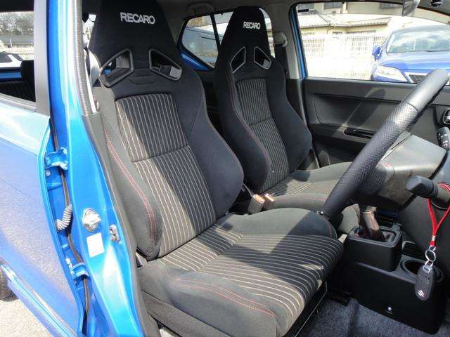 ���d����S���҂��灚���������s1870�L��!�������������ł����A�X�e�A�����O�A�V�t�g�m�u�A�y�_���ށA�i�r�Q�[�V�������A������&rdquo;�g�p��&rdquo;�͂قƂ�Ǌ������܂���􂺂Ђ��q�l�̊�ł��m���߂�������!