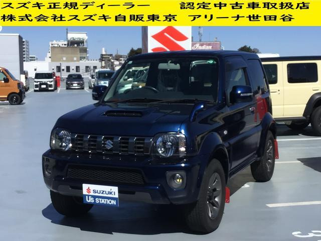 ジムニーシエラ1.3 ランドベンチャー 4WD