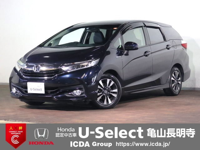 シャトル1.5 ハイブリッド X スタイルエディション