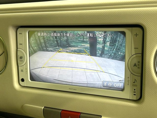 �y�o�b�N�J�����z���Ԏ��Ɍ�������A���^�C���f���Ŋm�F�ł��܂��B��^���Ǝ{�݂◧�̒��ԏ�ł̒��Ԏ���A��Ԃ̃o�b�N���ɑ劈��!�^�]�X�L���Ɋւ�炸�A����K�{�ƂȂ��������̂ЂƂł�!