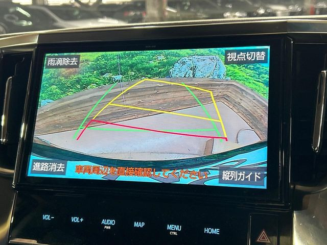 �y�o�b�N�J�����z���Ԏ��Ɍ�������A���^�C���f���Ŋm�F�ł��܂��B��^���Ǝ{�݂◧�̒��ԏ�ł̒��Ԏ���A��Ԃ̃o�b�N���ɑ劈��!�^�]�X�L���Ɋւ�炸�A����K�{�ƂȂ��������̂ЂƂł�!