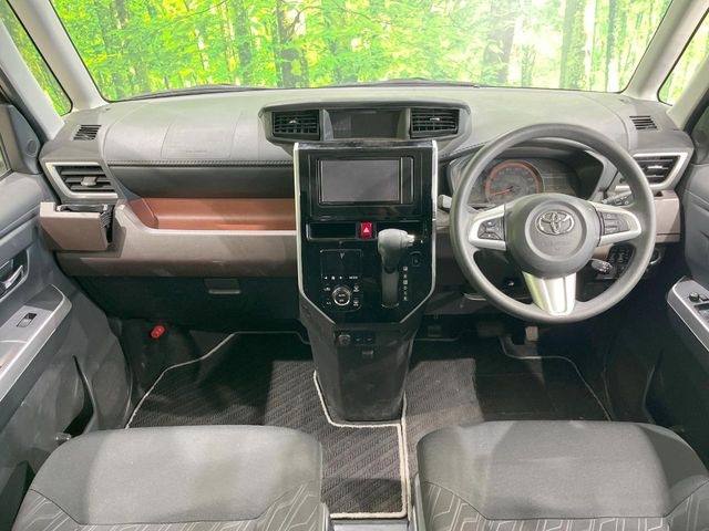 ルーミー1.0 G コージー エディション