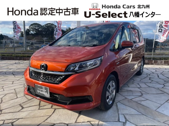 フリード+1.5 ハイブリッド G ホンダセンシング