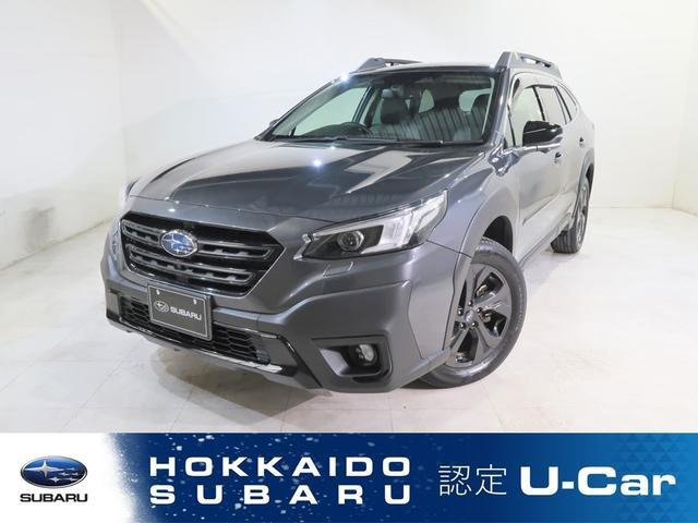 レガシィアウトバック1.8 エックスブレイク EX 4WD