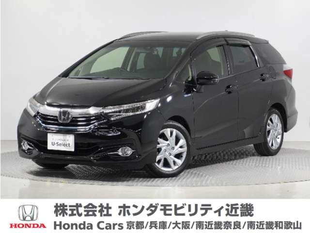 シャトル1.5 ハイブリッド Z ホンダセンシング