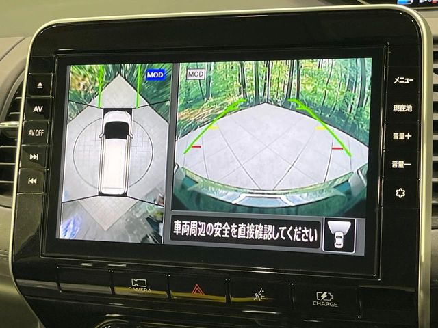 �y�A���E���h�r���[���j�^�[�z��p�̃J�����ɂ��A�ォ�猩���낵���悤�Ȏ��_��360�x�N���}�̎��͂��m�F���邱�Ƃ��ł��܂������p�������m�F���₷���A�����ꏊ�ł̐؂�Ԃ��⒓�Ԃ��X���[�Y�ɍs���܂��B