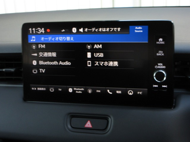 ヴェゼル1.5 e:HEV X