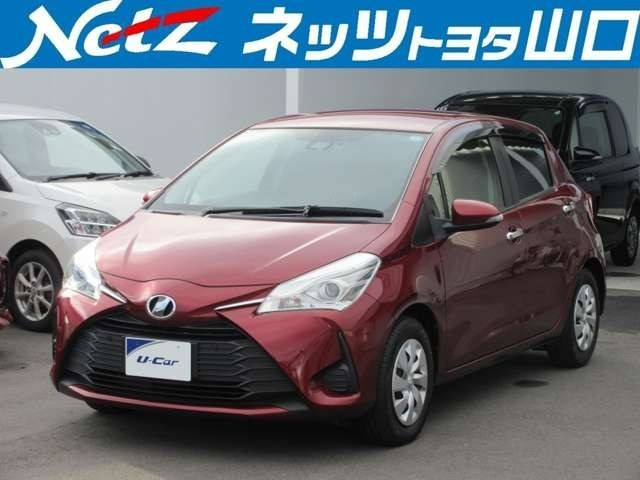 ヴィッツ1.3 F アミー