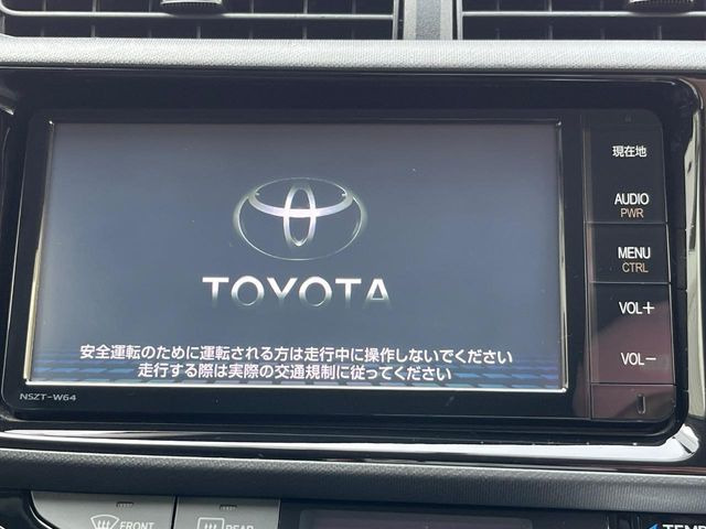 アクア1.5 G ブラックソフトレザーセレクション