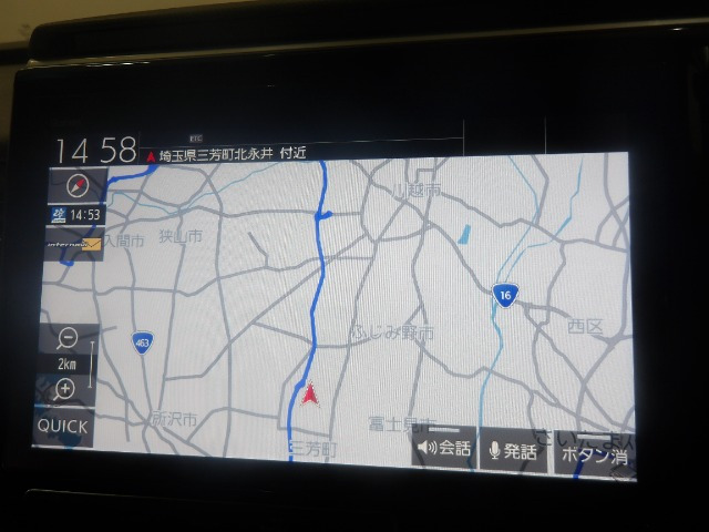 ステップワゴン1.5 スパーダ クールスピリット ホンダ センシング