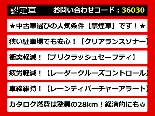 カムリ、カムリハイブリッド、カムリWS、70カムリ、70系カムリ、カムリモデリスタ、モデリスタカムリ、カムリ70、カムリ70系、レザーパッケージ、各種グレードをご用意しております!!