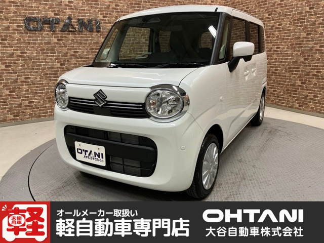 ワゴンRスマイルG