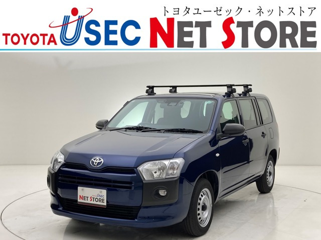 プロボックスバン