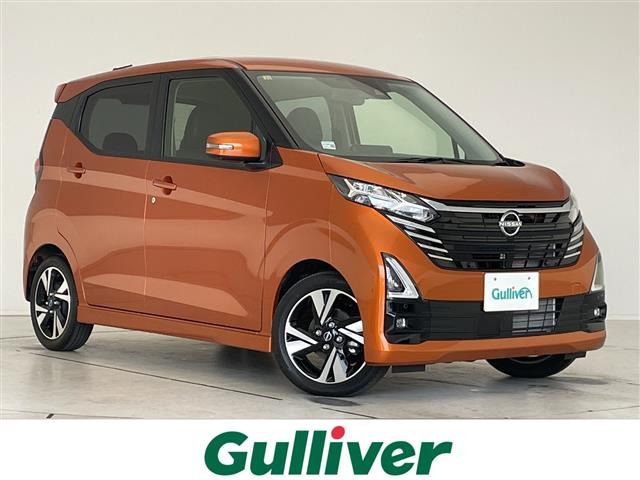 デイズハイウェイスター Gターボ プロパイロットエディション