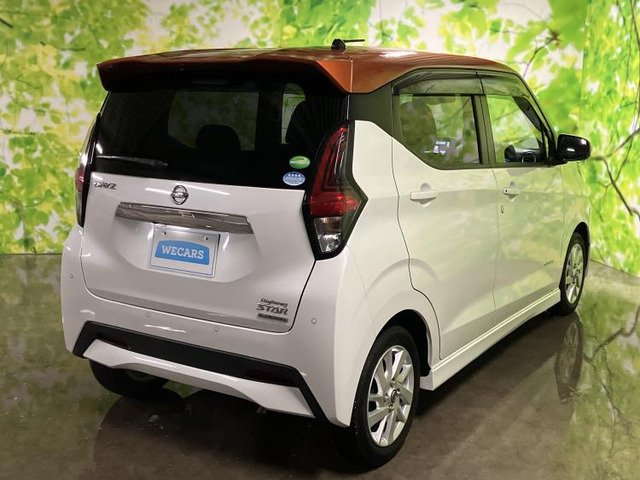 デイズハイウェイスターX