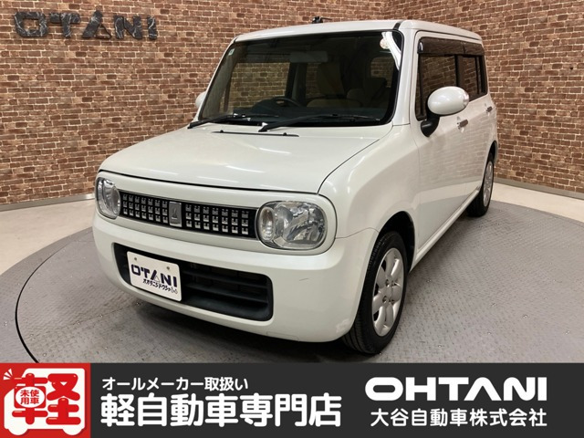 アルトラパンXL