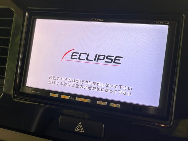 �y�i�r�Q�[�V�����z�g���₷���i�r�ŖړI�n�܂ł�������ē����Ă���܂��B�e��I�[�f�B�I�Đ��@�\���[�����Ă���A���Ԃ̉^�]������Ɋy�����Ȃ�܂�!!