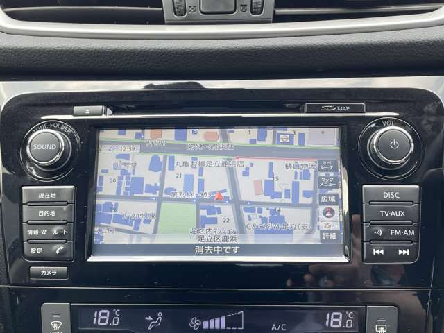 エクストレイル2.0 20X エマージェンシーブレーキパッケージ 4WD