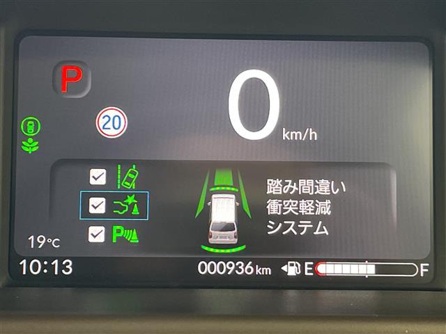 N-WGNL ファッションスタイル