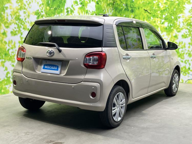 パッソ1.0 X Lパッケージ