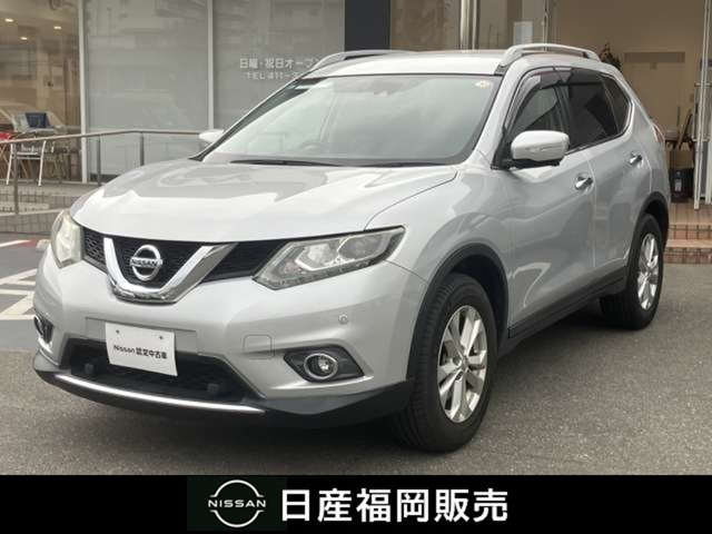 エクストレイル2.0 20X エマージェンシーブレーキパッケージ 4WD