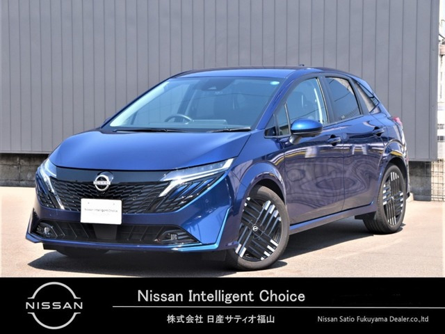 ノートオーラ1.2 G レザーエディション