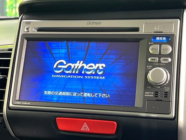 N-BOXカスタムG SSパッケージ