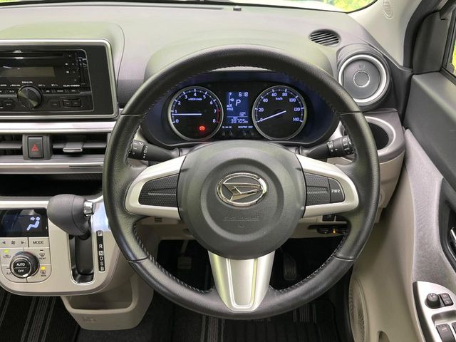 �X�e�A�����O���g�p�������Ȃ��A���ꂢ�ȏ�ԂƂȂ��Ă���܂���